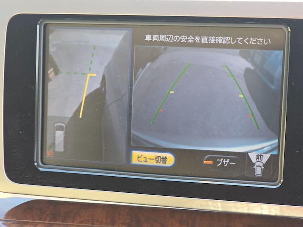 Used Nissan Elgrand 2025 for sale - 75014072: Photo 36