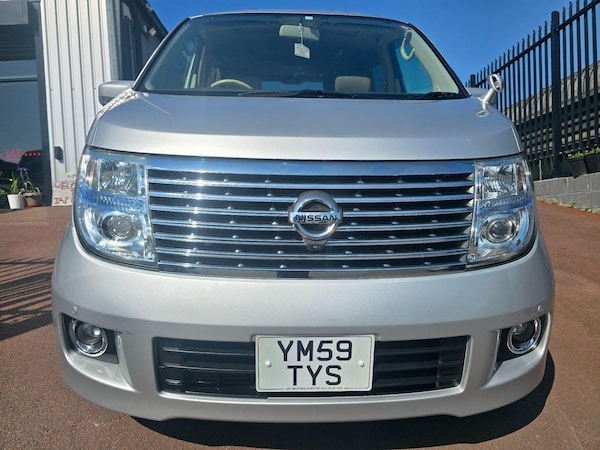 Used Nissan Elgrand 2025 for sale - 75014072: Photo 6