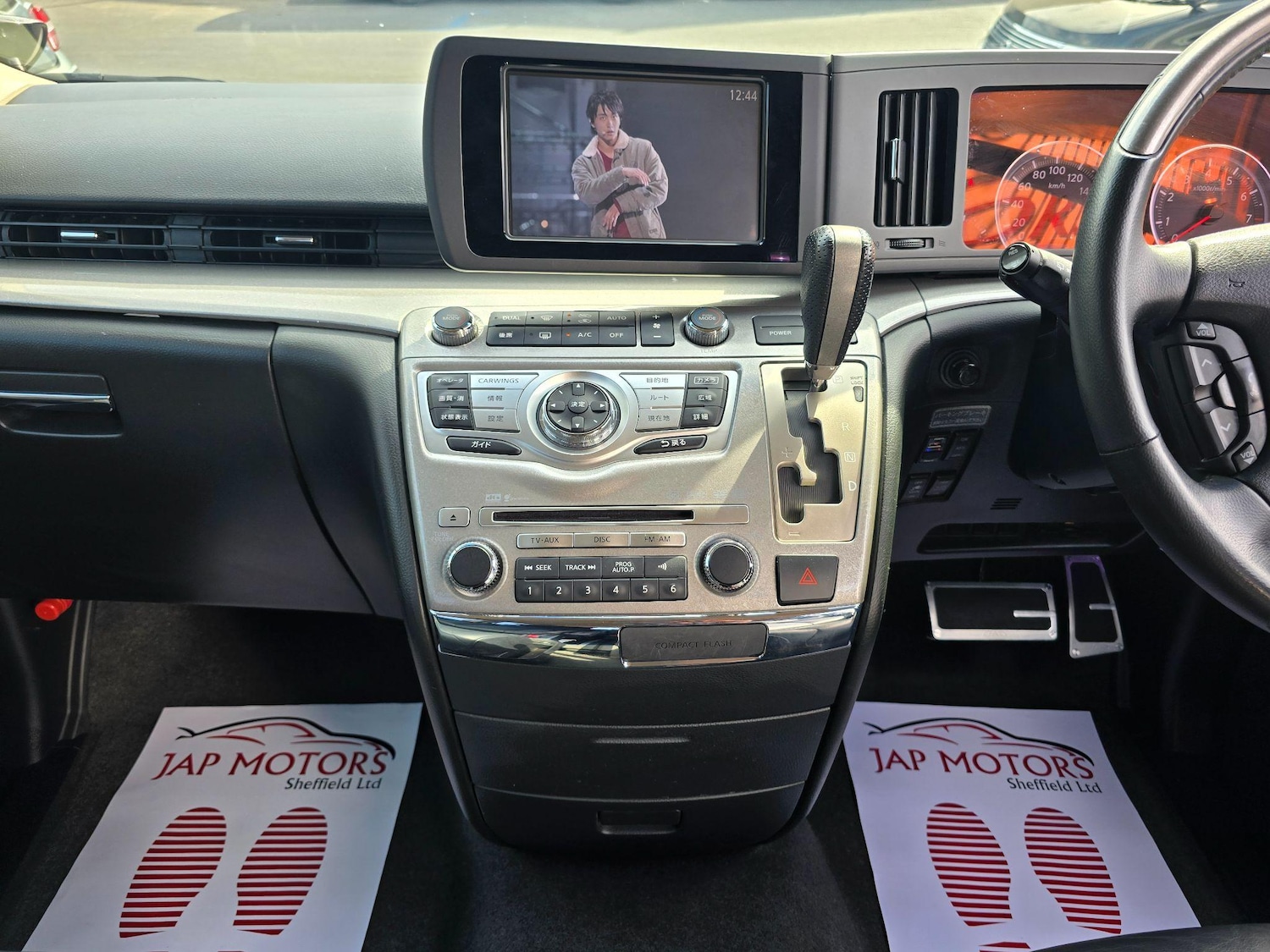 Used Nissan Elgrand 2025 for sale - 76988234: Photo 36