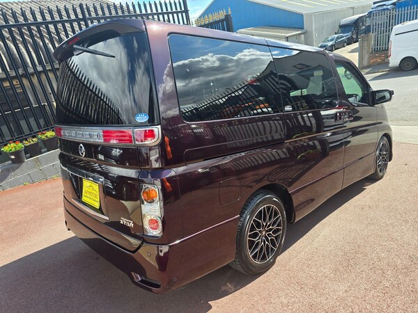 Used Nissan Elgrand for sale - 75200121: Photo 29