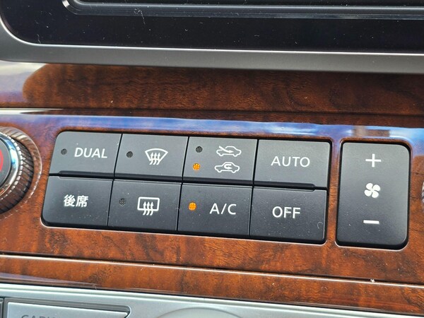 Used Nissan Elgrand for sale - 75200121: Photo 56