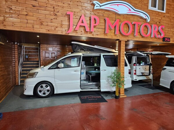 Used Nissan Elgrand for sale - 75200121: Photo 66
