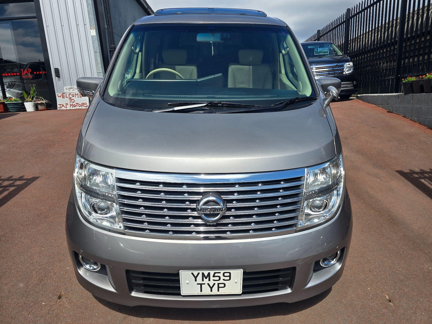 Used Nissan Elgrand 2025 for sale - 76988241: Photo 34