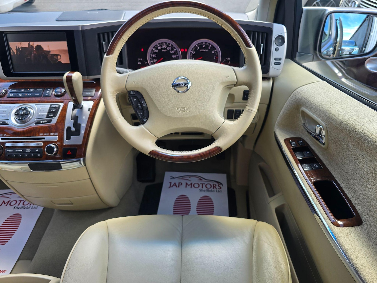 Used Nissan Elgrand 2025 for sale - 76988241: Photo 37