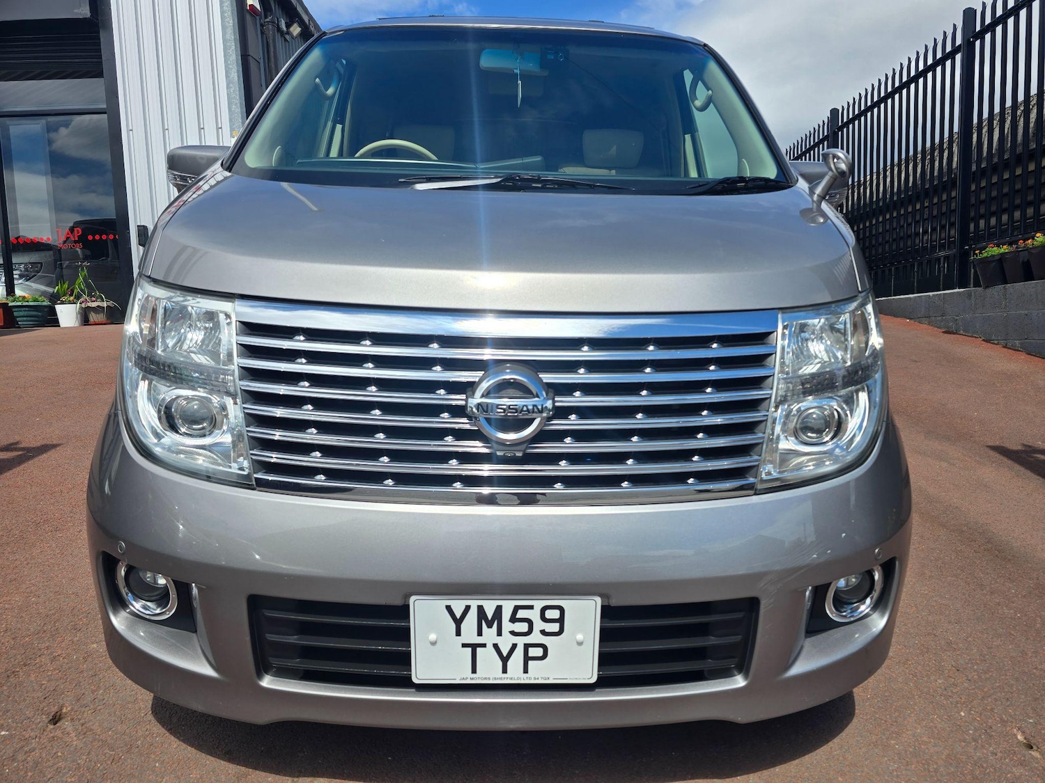 Used Nissan Elgrand 2025 for sale - 76988241: Photo 7