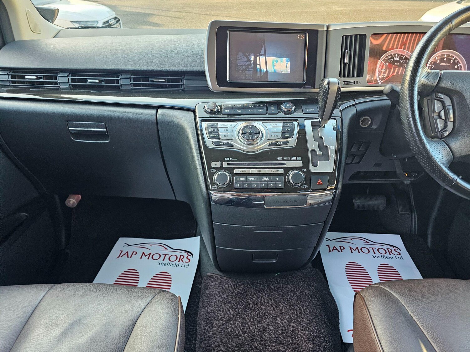 Used Nissan Elgrand 2025 for sale - 77084755: Photo 52