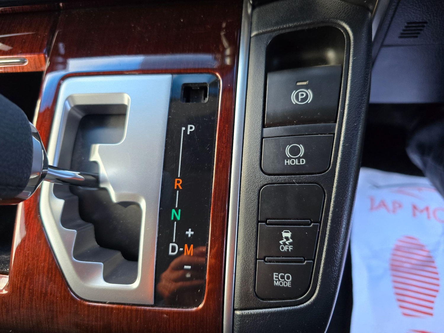 Used Toyota Vellfire 2025 for sale - 76865497: Photo 33