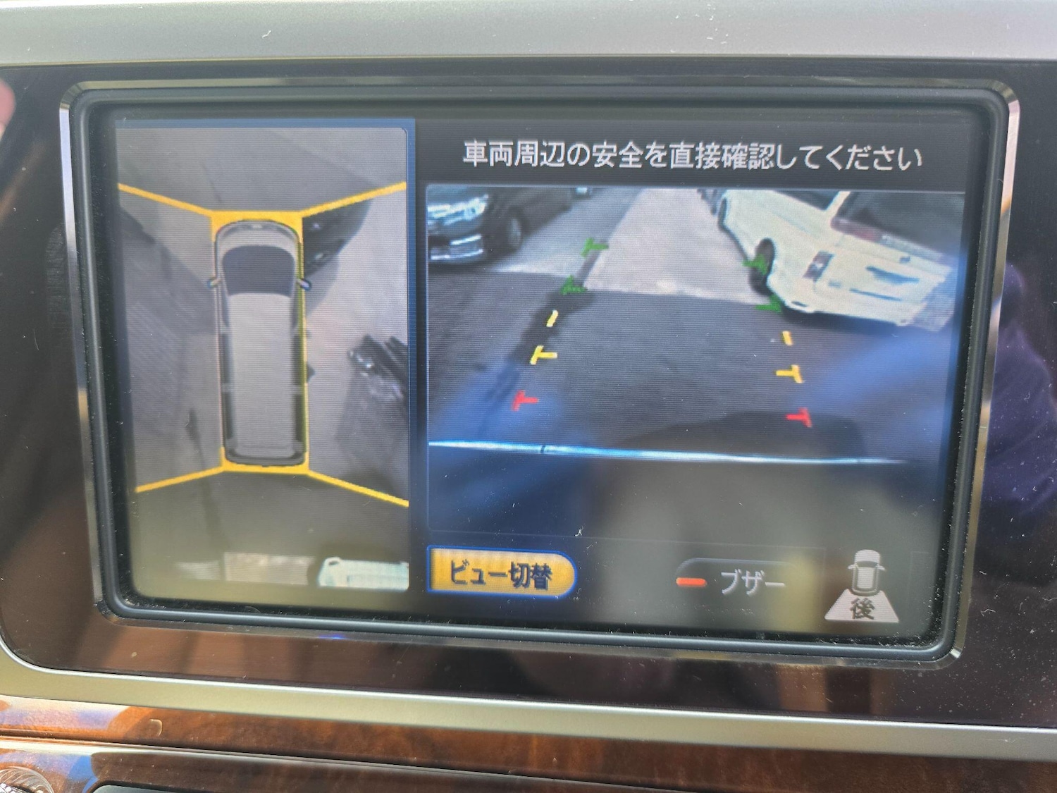 Used Nissan Elgrand for sale - 77793724: Photo 31