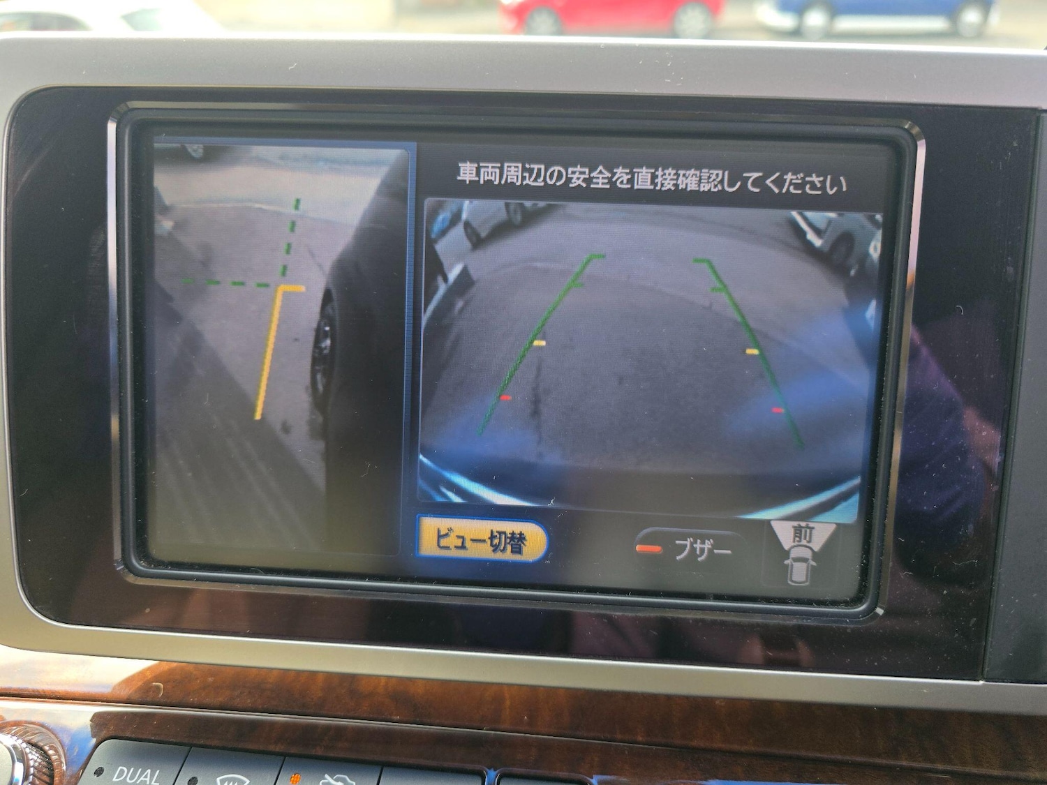 Used Nissan Elgrand for sale - 77793724: Photo 32