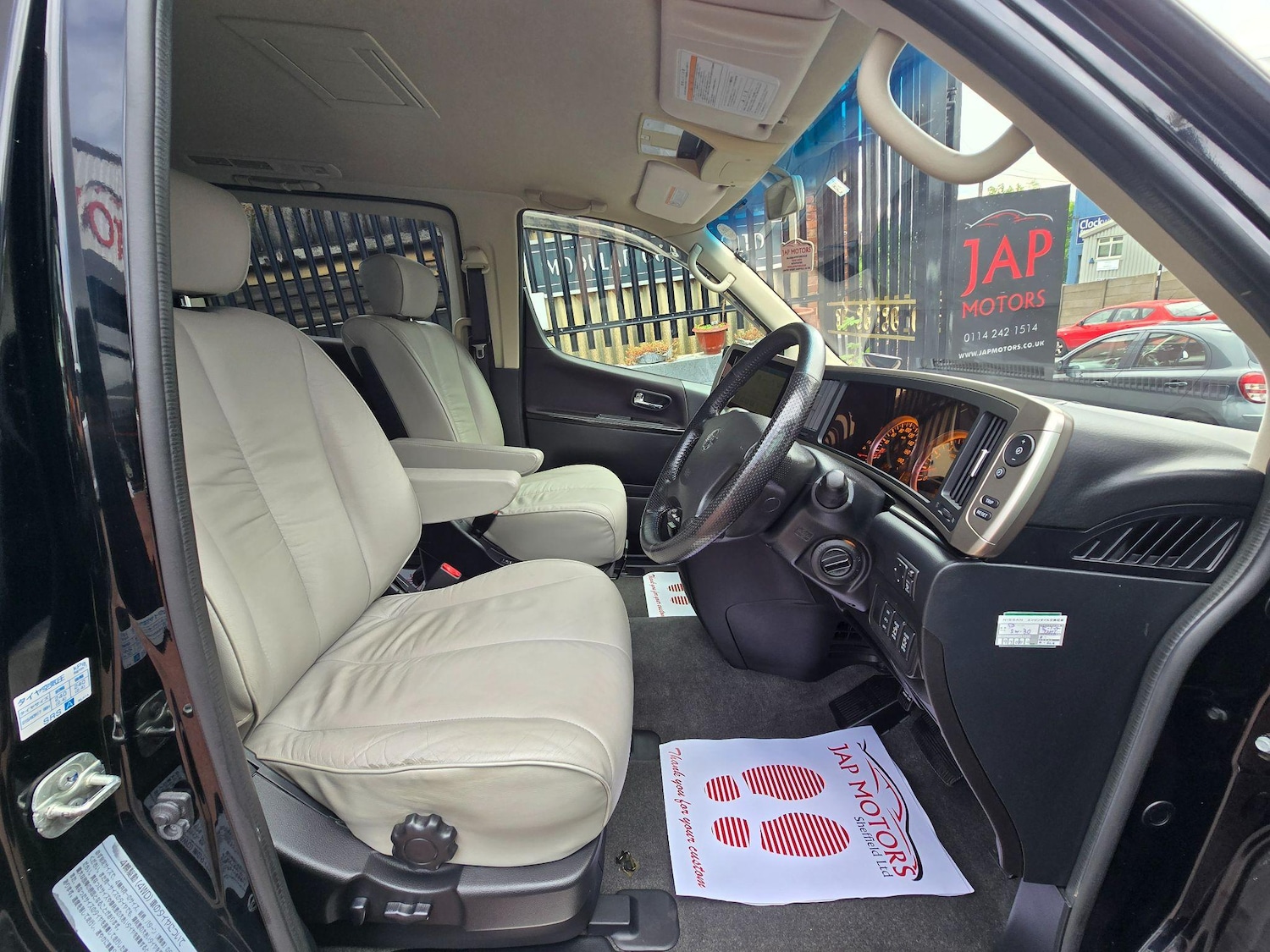 Used Nissan Elgrand 2025 for sale - 76988135: Photo 15