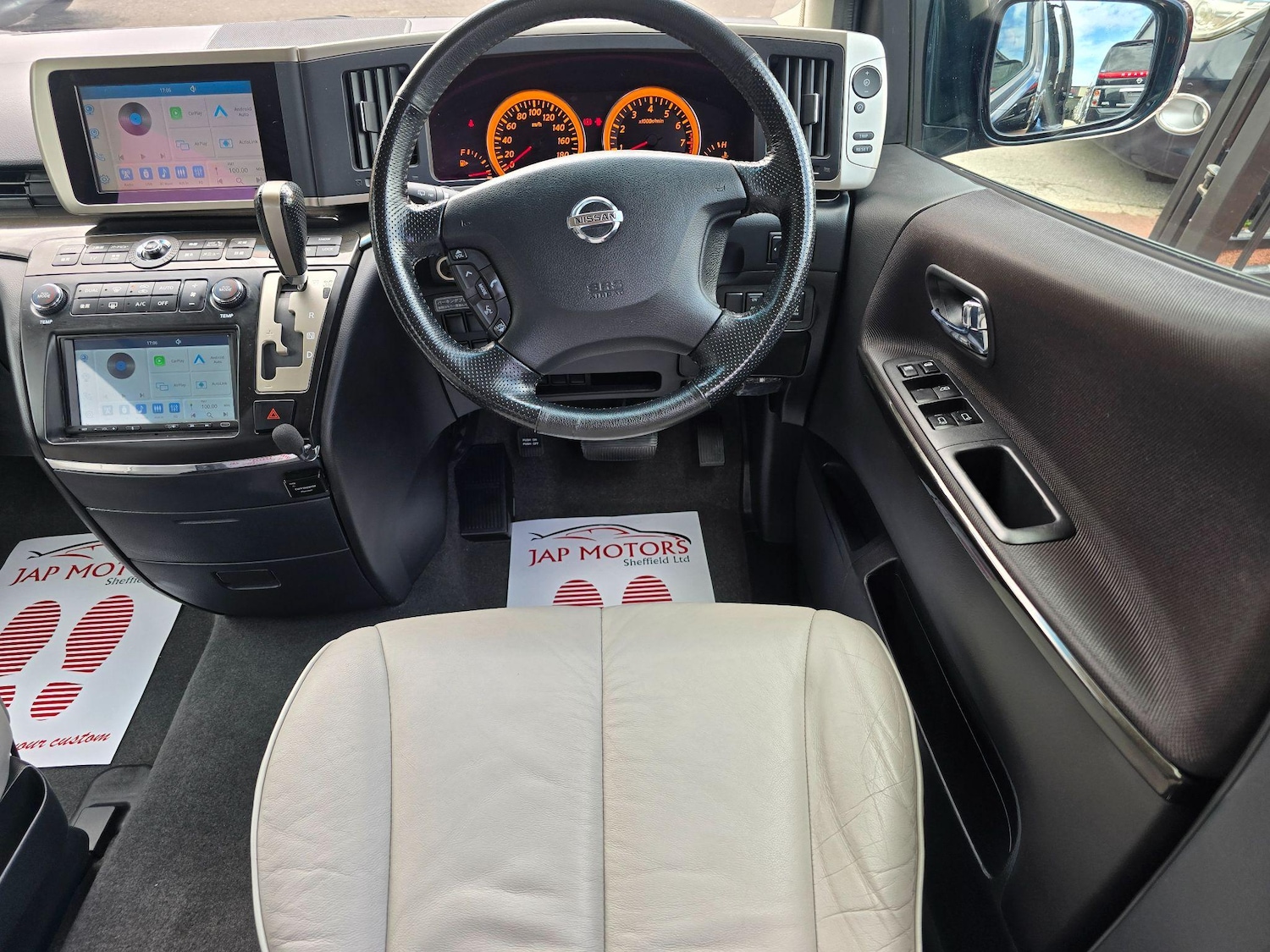 Used Nissan Elgrand 2025 for sale - 76988135: Photo 38