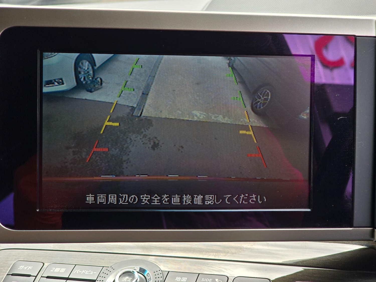 Used Nissan Elgrand 2025 for sale - 76988135: Photo 45