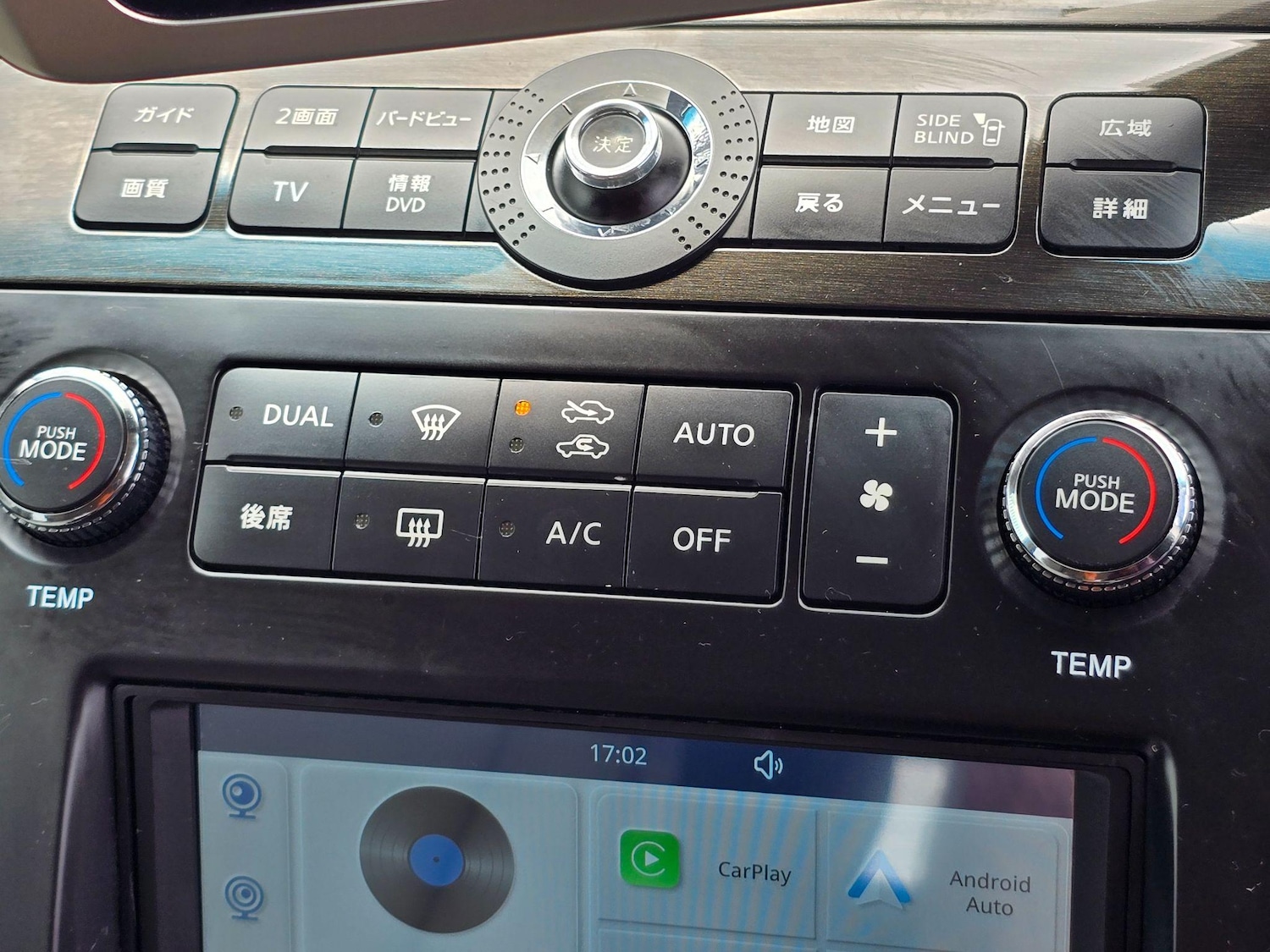 Used Nissan Elgrand 2025 for sale - 76988135: Photo 51