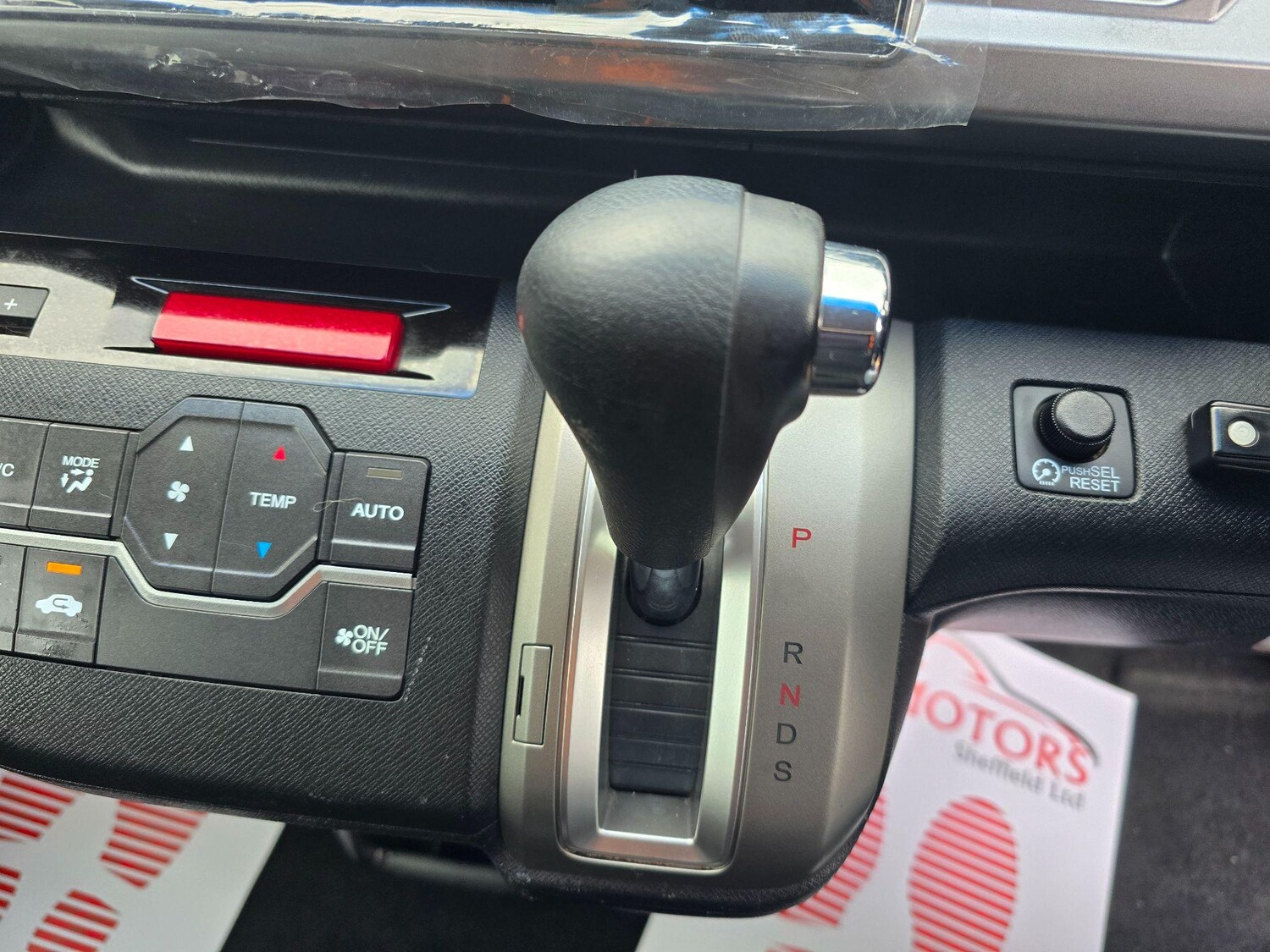 Used Honda Stepwagon for sale - 76866545: Photo 33