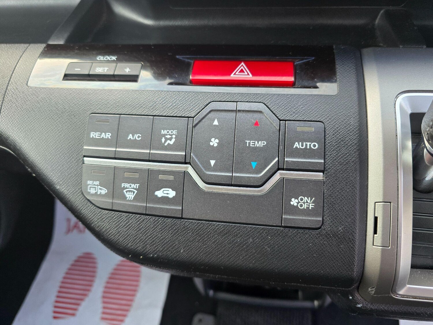 Used Honda Stepwagon for sale - 76936559: Photo 52