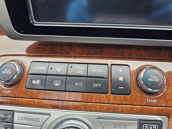 Used Nissan Elgrand 2009 for sale - 74339228: Photo 58