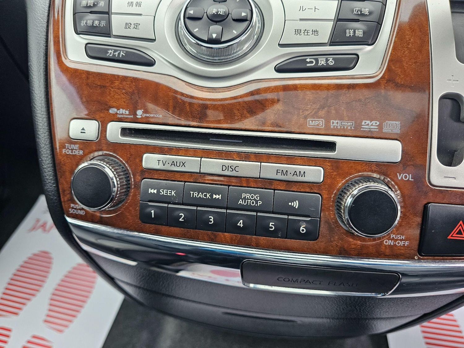 Vehicle 61