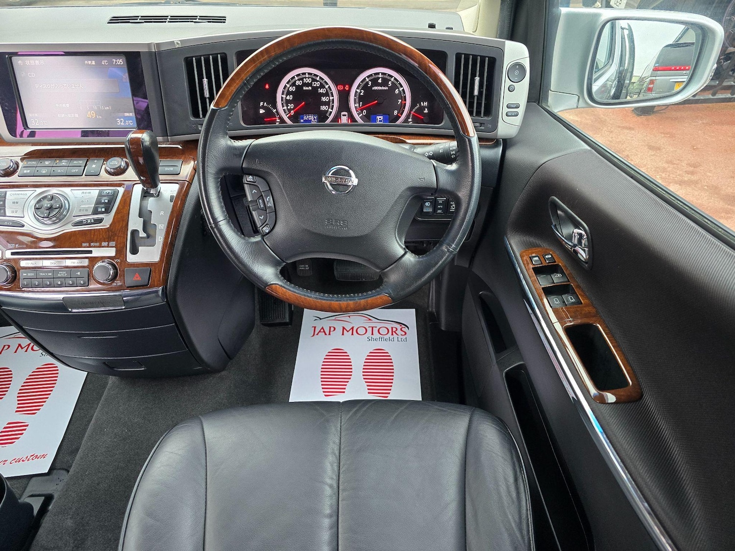 Vehicle 45