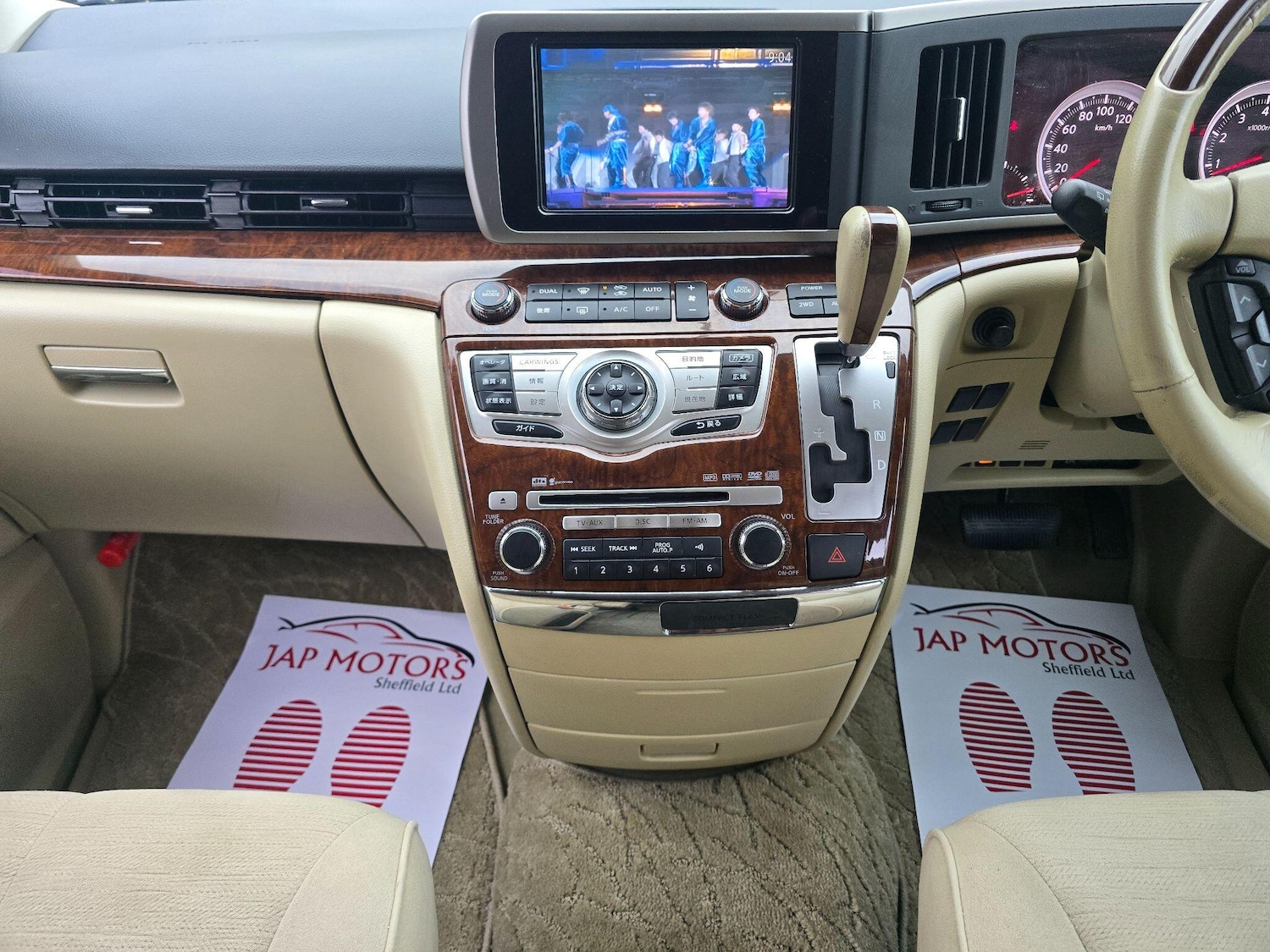 Used Nissan Elgrand 2025 for sale - 77084753: Photo 34