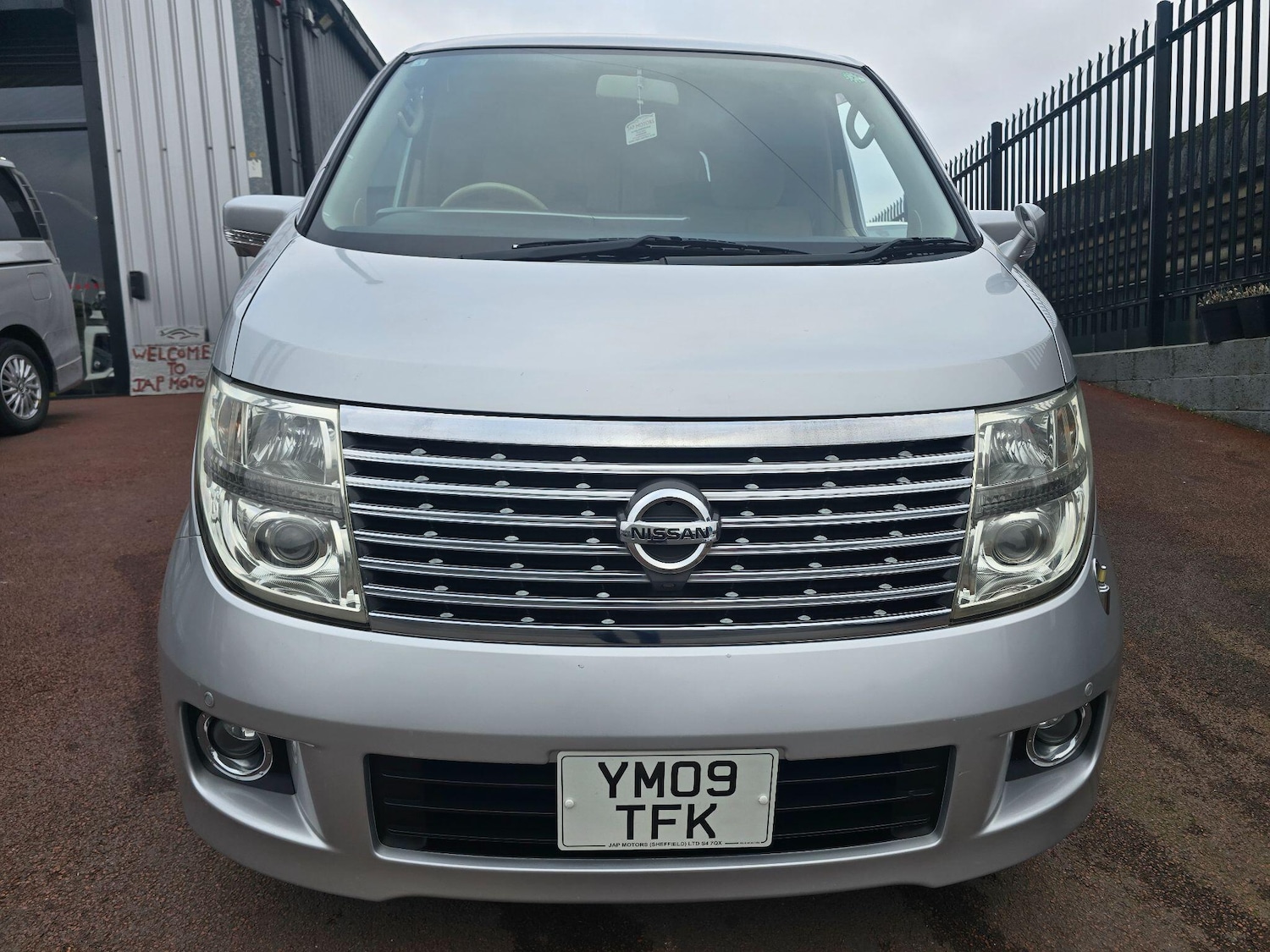Used Nissan Elgrand 2025 for sale - 77084753: Photo 8