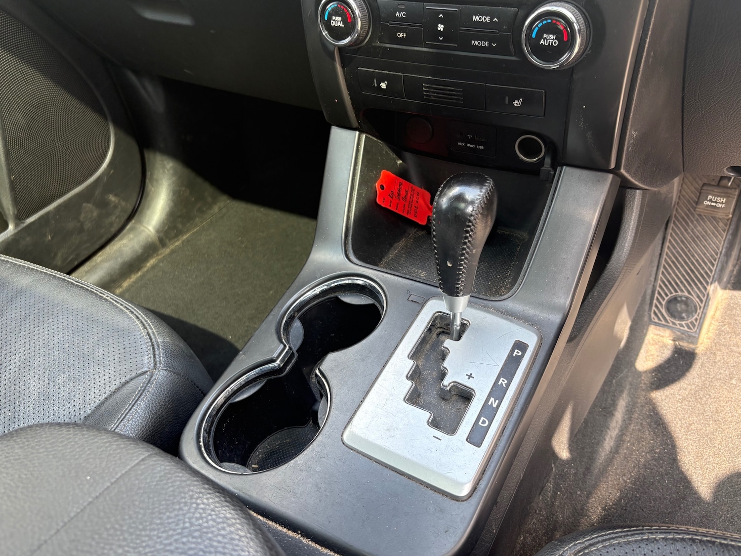 Vehicle 12