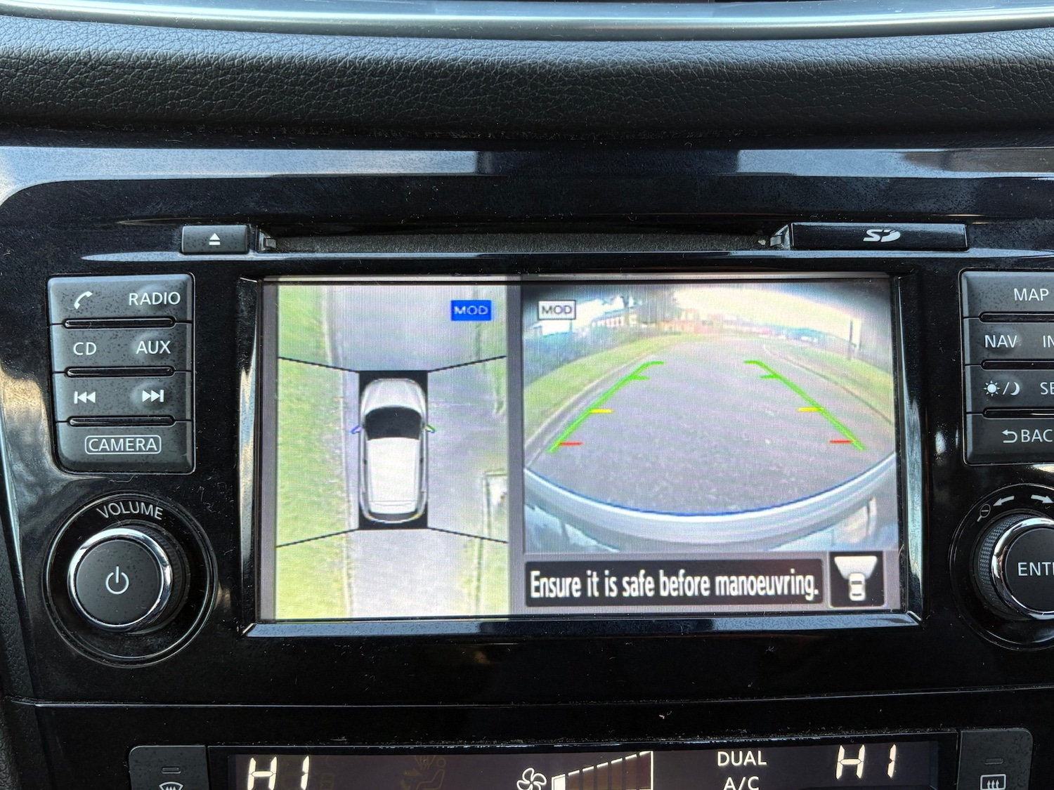 Used Nissan Qashqai 2017 for sale - 77005969: Photo 5