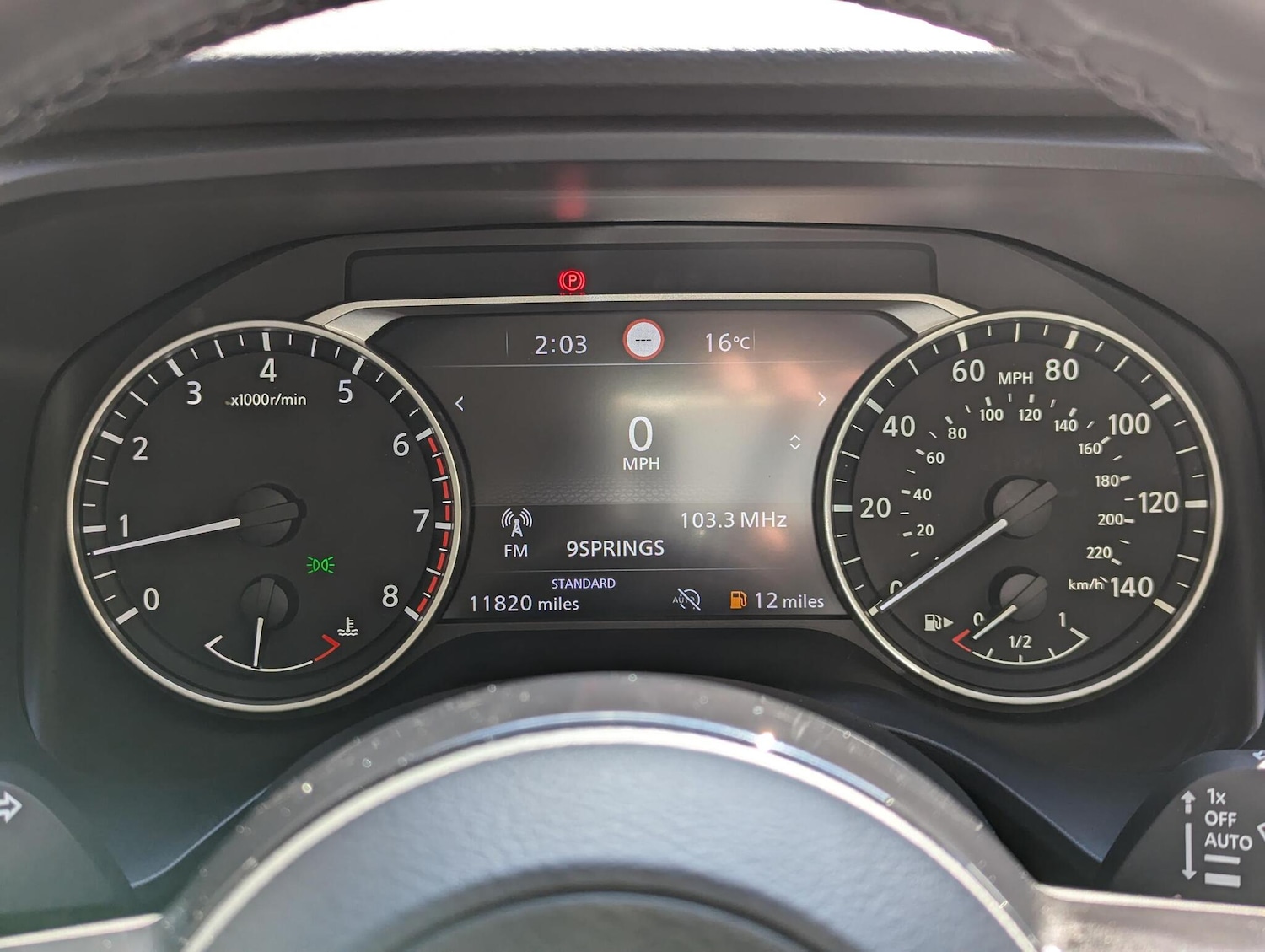 Used Nissan Qashqai 2023 for sale - 76151406: Photo 10