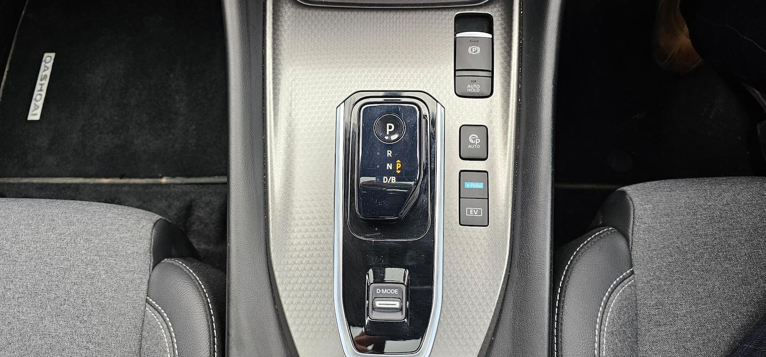 Used Nissan Qashqai 2024 for sale - 76151411: Photo 33