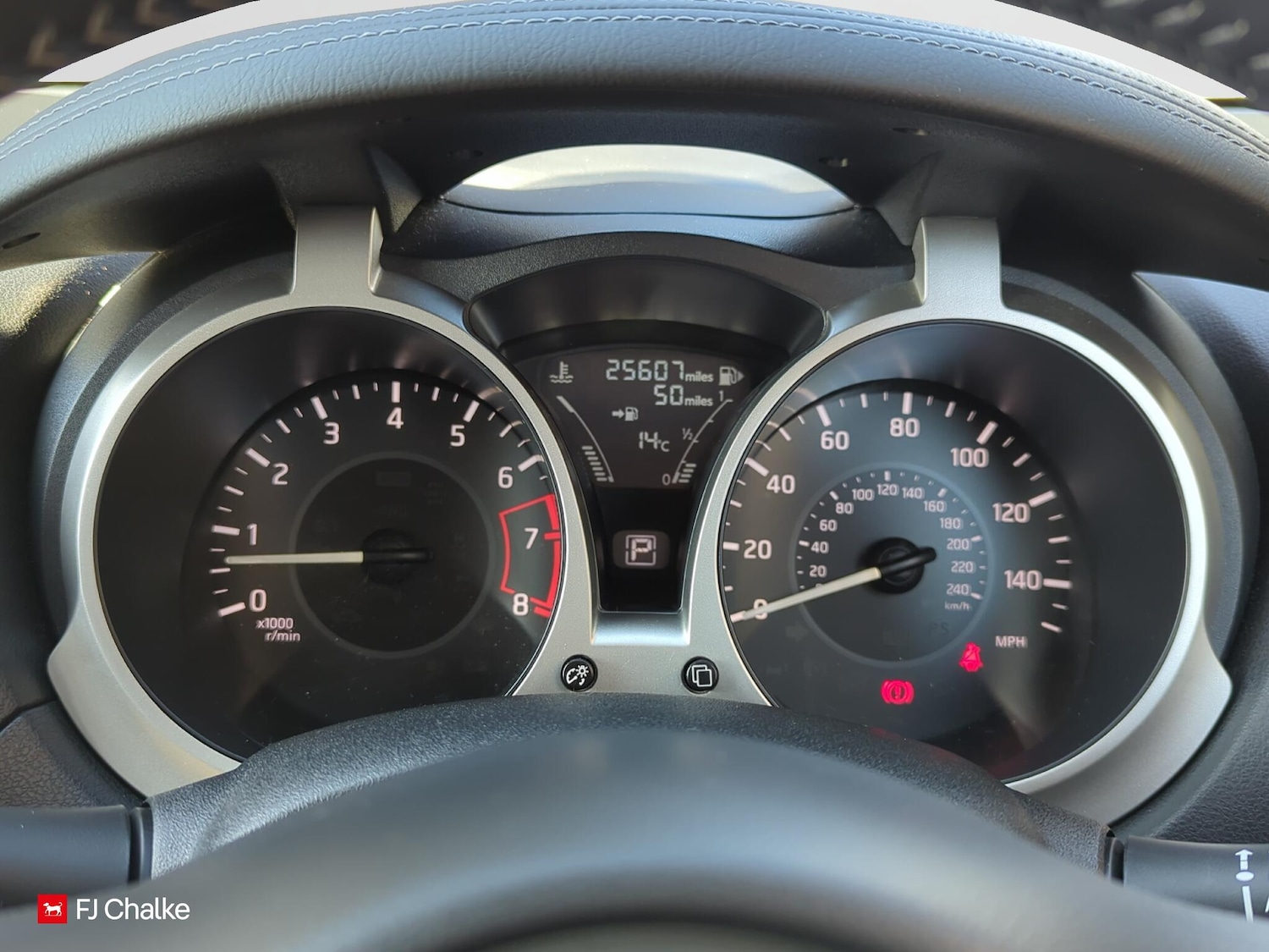 Used Nissan Juke for sale - 78136407: Photo 18