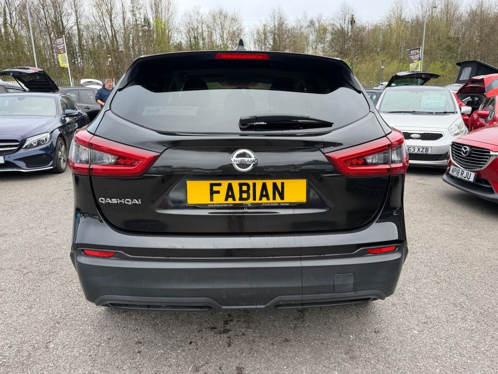 Used Nissan Qashqai 2018 for sale - 78096967: Photo 7