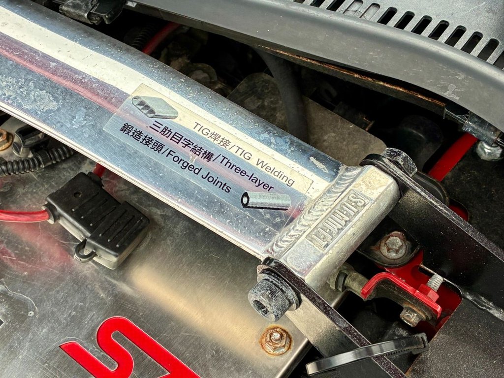 Used Ford Fiesta 2015 for sale - 76256551: Photo 17