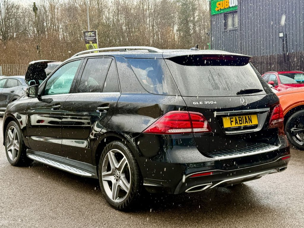 Used Mercedes-Benz GLE 2017 for sale - 77534394: Photo 7