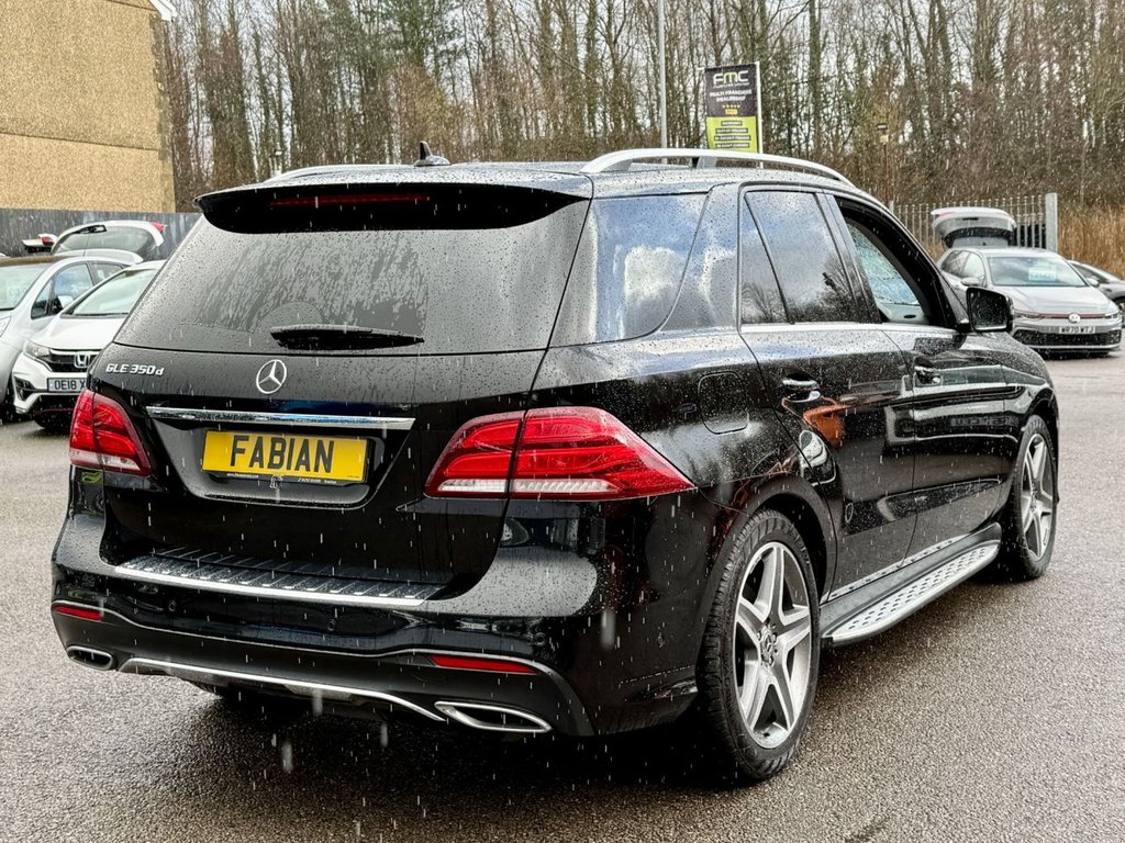 Used Mercedes-Benz GLE 2017 for sale - 77534394: Photo 9