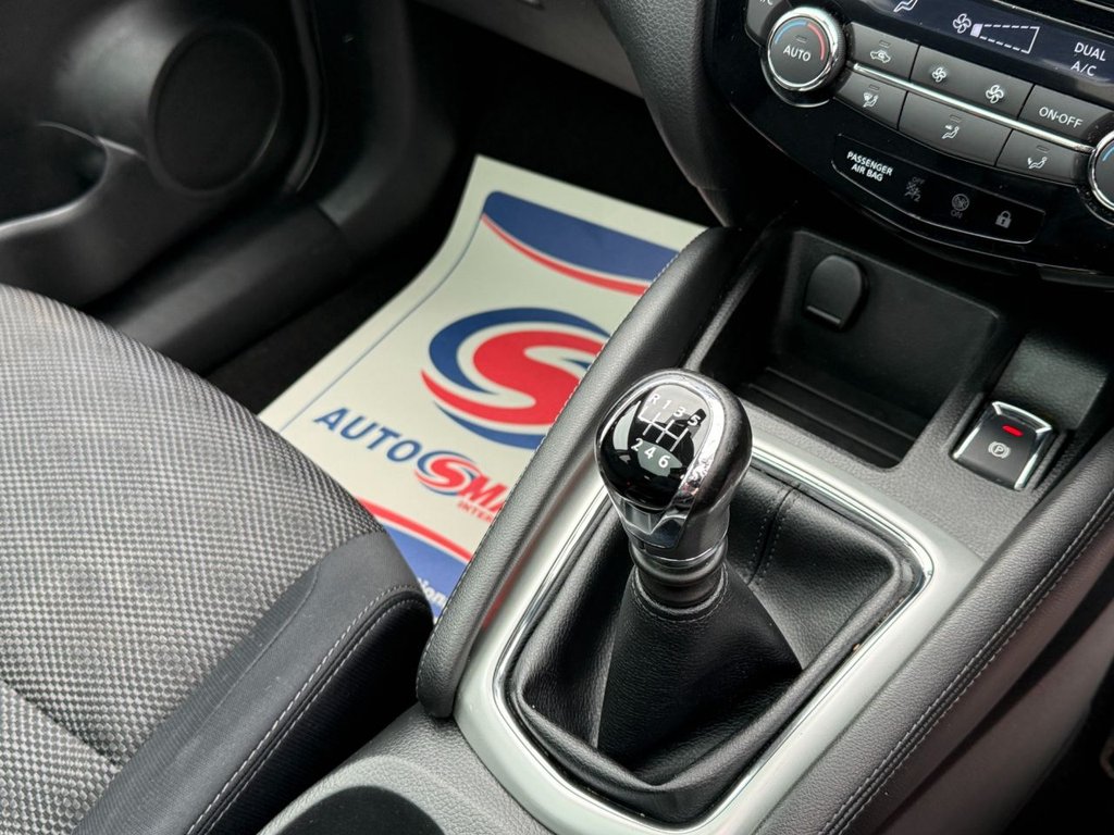 Used Nissan Qashqai 2015 for sale - 77609056: Photo 15