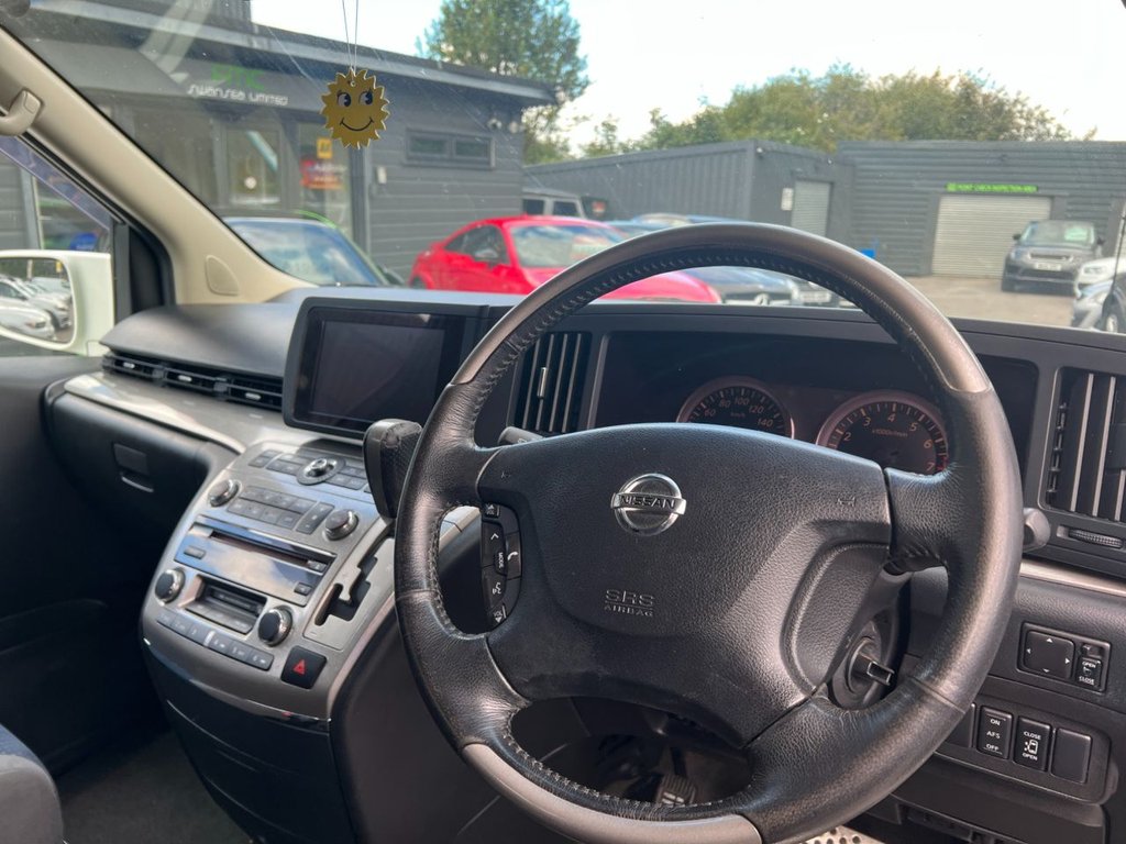 Used Nissan Elgrand 2005 for sale - 64135394: Photo 11