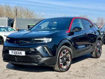 Used Vauxhall Mokka 2021 for sale - 73379836: Photo