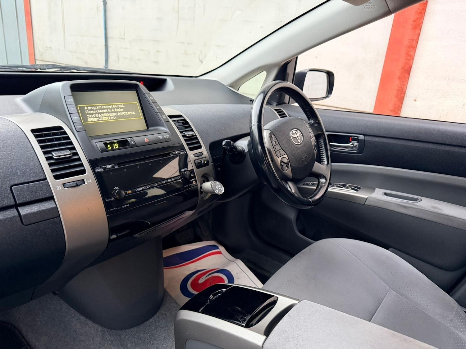 Used Toyota Prius for sale - 76484859: Photo 13