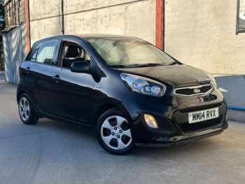 Used Kia Picanto 2014 for sale - 74127885: Photo