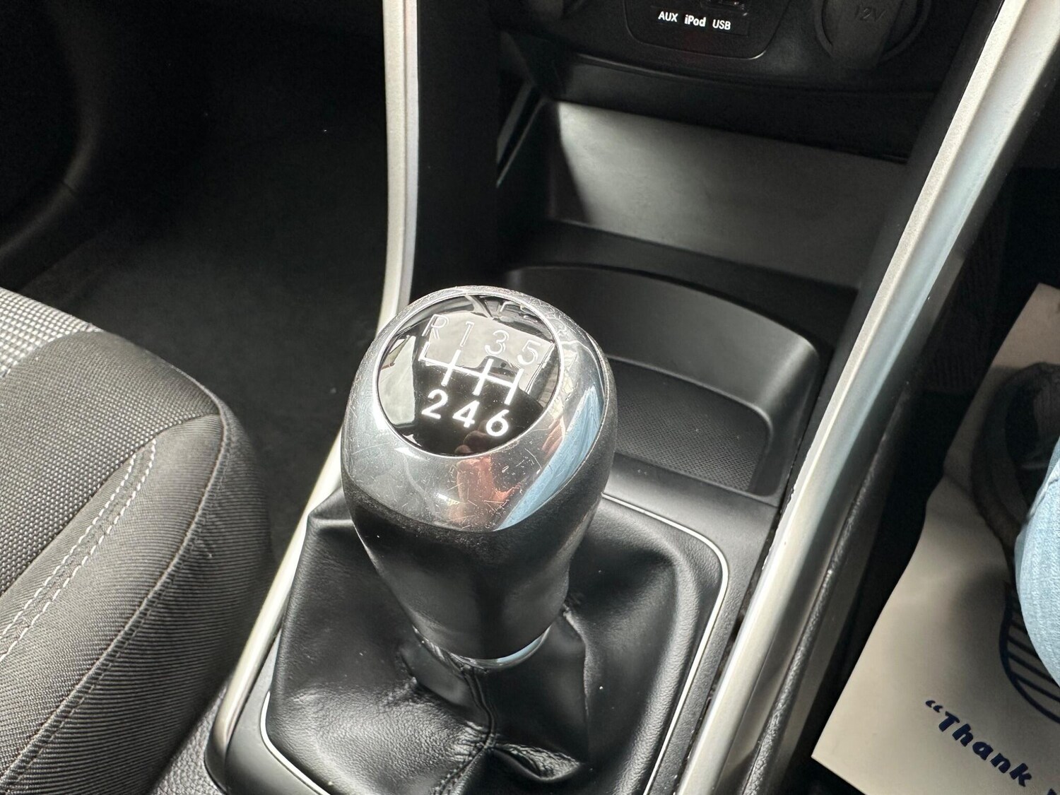 Vehicle 26