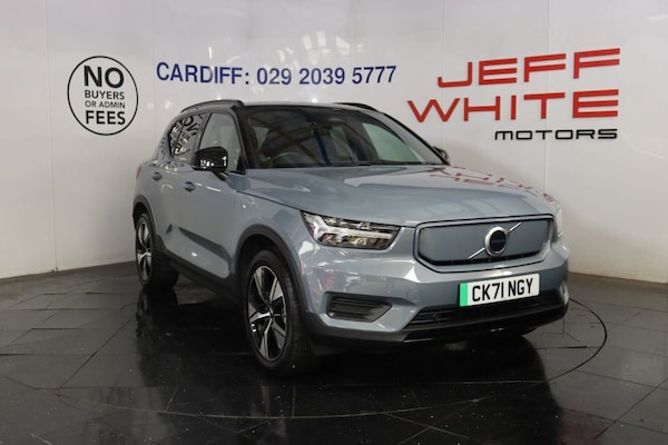 Used Volvo XC40 2021 for sale - 74877255: Photo 1