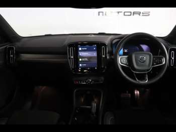 Used Volvo XC40 2021 for sale - 74877255: Photo
