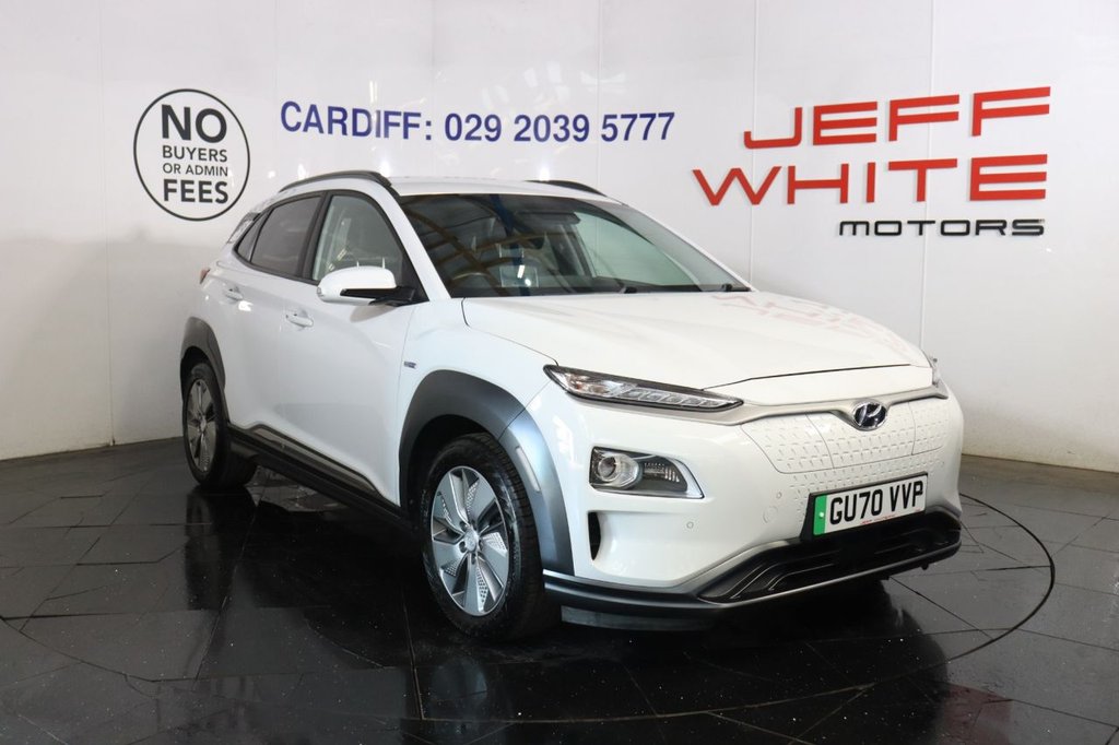 Used Hyundai KONA 2020 for sale - 76731158: Photo 1