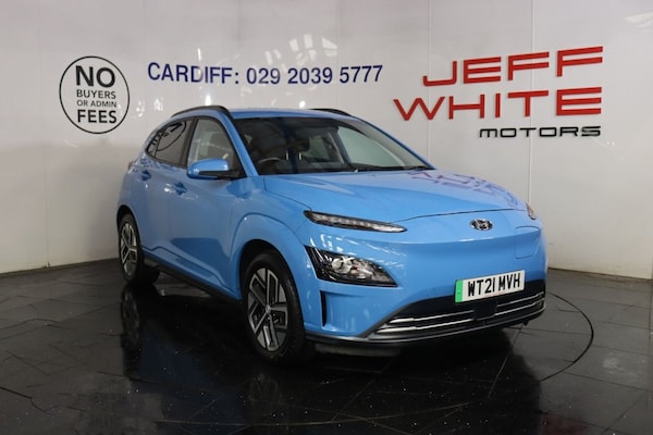 Used Hyundai KONA 2021 for sale - 76178462: Photo 1
