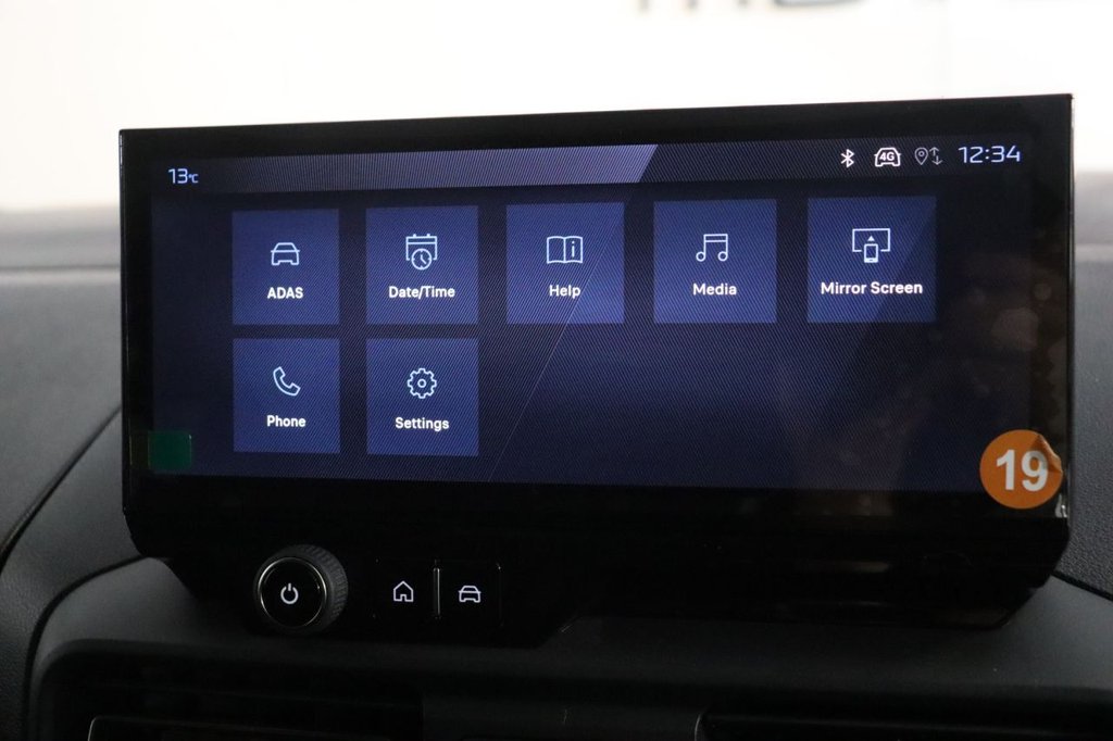 Used Peugeot Partner 2024 for sale - 76496670: Photo 20