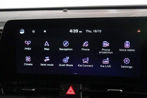 Used Kia Sportage 2024 for sale - 76280202: Photo 18