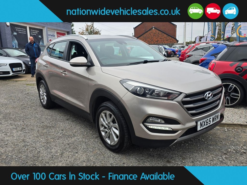Used Hyundai TUCSON 2015 for sale - 76210055: Photo 1