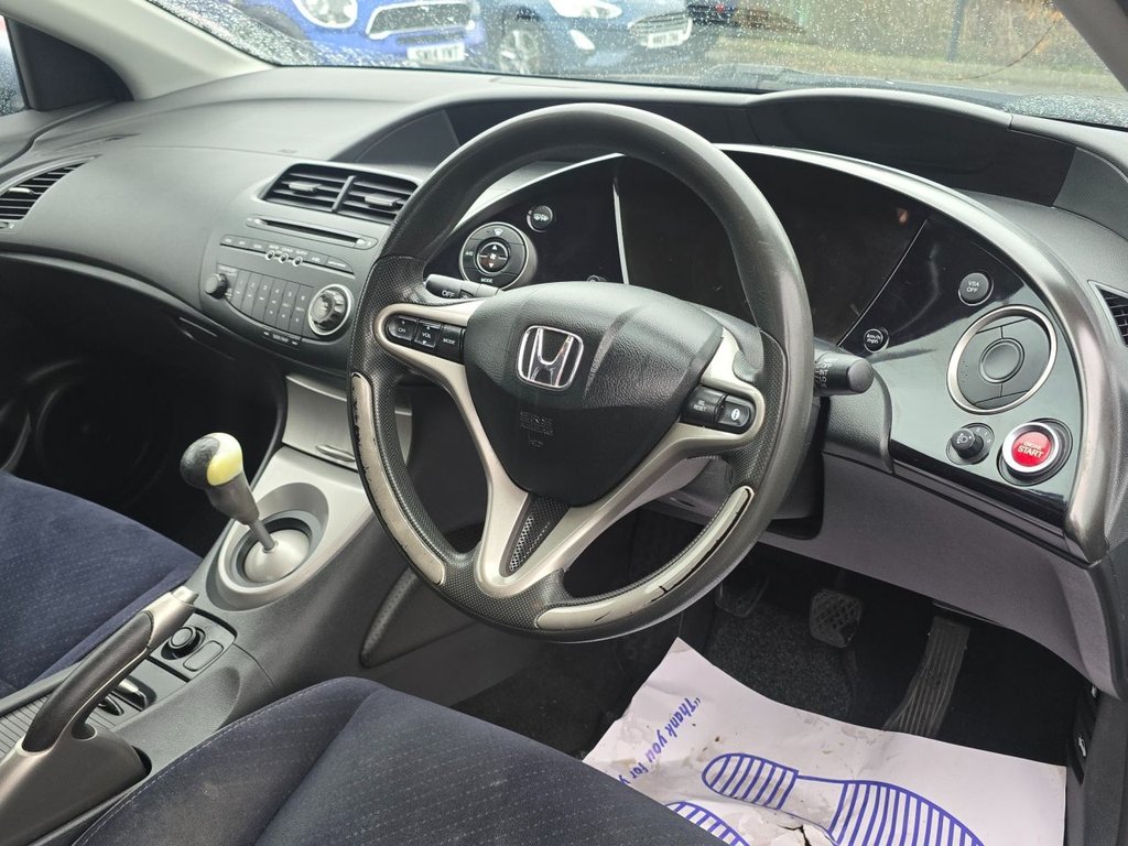 Used Honda Civic 2007 for sale - 76986292: Photo 12