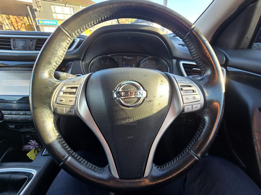 Used Nissan Qashqai 2016 for sale - 76758622: Photo 21