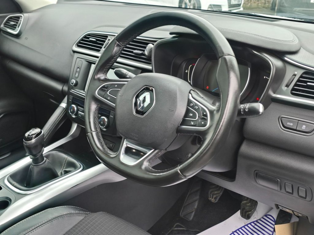 Used Renault Kadjar 2017 for sale - 78145399: Photo 12