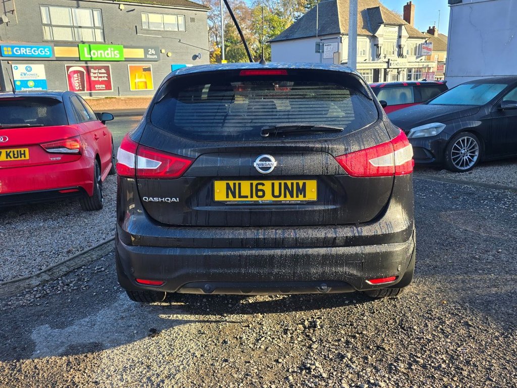 Used Nissan Qashqai 2016 for sale - 76535571: Photo 5